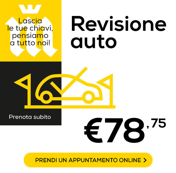 595x585_revisione_2_7875n